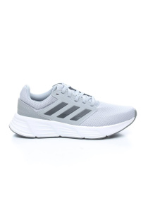 Adidas Αθλητικά παπούτσια σε Γκρι